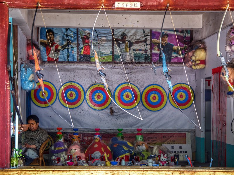 Carnival Game Pack (6 games)